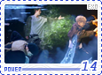 exo-power14