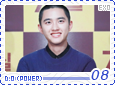 exo-powerdo08
