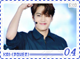 exo-powerkai04