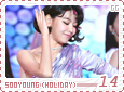 gg-holidaysooyoung14