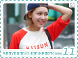 gg-lionheartsooyoung11