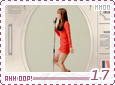 mmoo-ahhoop17