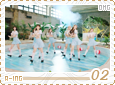 omg-aing02