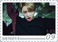 skz-district909