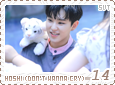 svt-dontwannacryhoshi14