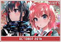 ev-201610