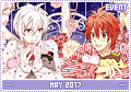 ev-201705