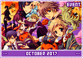 ev-201710