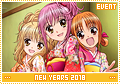 ev-newyears2018