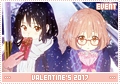 ev-valentines2017