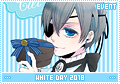 ev-whiteday2018