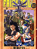fairytail13
