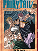fairytail15