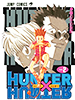 hunterxhunter02