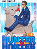 hunterxhunter05