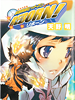 katekyohitmanreborn27