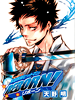 katekyohitmanreborn34