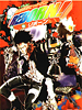katekyohitmanreborn39