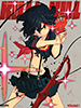 killlakill01