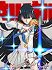 killlakill02