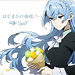 kiznaiver-hajimarinosokudo