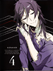 kiznaiverle04