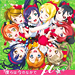 lovelive-bokurawaimanonakade