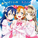 lovelive-bokutachiwahitotsunohikarifuturestyle