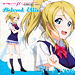 lovelive-sololivecollection-belovedellie
