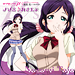 lovelive-sololivecollection-nozomikanete