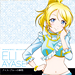 lovelive-sololivecollectionii-icebluenoshunkan