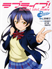 loveliveschoolidoldiary02