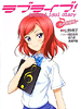 loveliveschoolidoldiary04