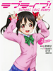 loveliveschoolidoldiary07