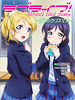 loveliveschoolidoldiary12