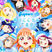lovelivesunshine-kiminokokorowakagayaiterukai