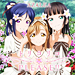 lovelivesunshine-torikorikoplease