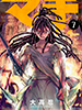 magi07