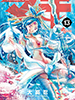 magi13