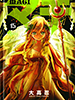 magi15