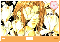 mc-erin