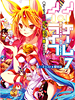 nogamenolife07