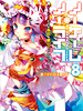 nogamenolife08