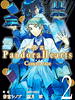 pandoraheartscaucusrace02