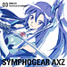 senkizesshousymphogearaxz-charactersong3